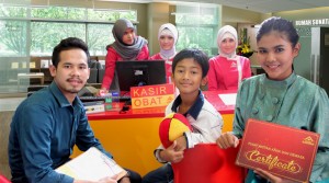 sunat-premium